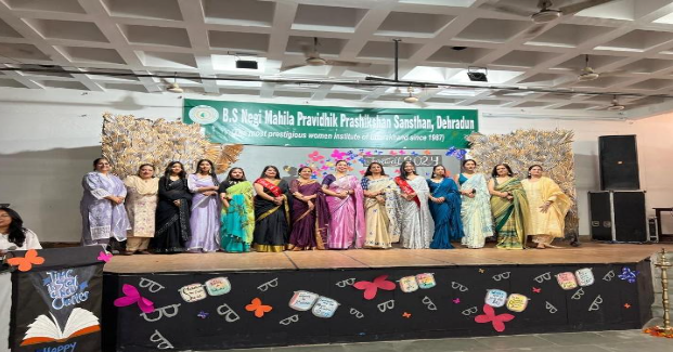 Farewell Function Report: B.S. Negi MPPS